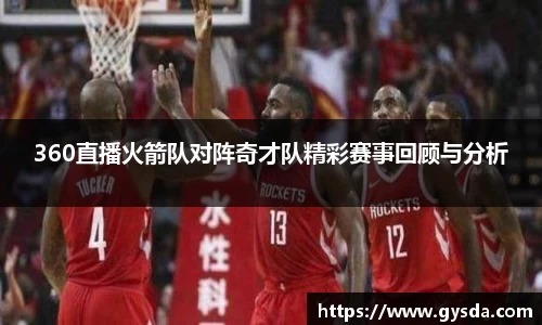 南宫NG·28体育