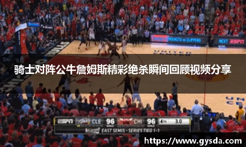 南宫NG·28相信品牌力量