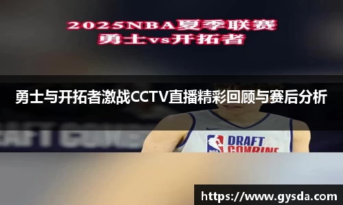 南宫NG·28