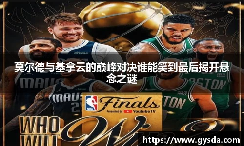 南宫NG·28体育
