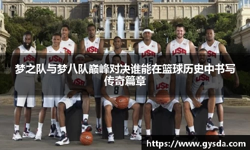 南宫NG·28相信品牌力量