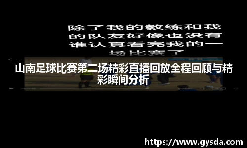 南宫NG·28体育